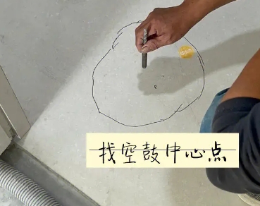 芜湖瓷砖空鼓维修公司分享砂料配比不正确在瓷砖铺贴过程中可能导致以下问题
